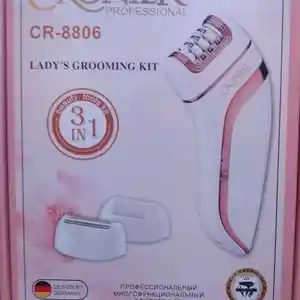 Эпилятор CR 8806, Душанбе