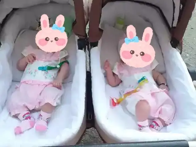 Коляска для двойни, Турсунзаде
