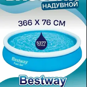 Надувной бассейн 3.66 на 76, Душанбе