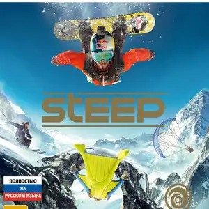 Игра Steep Gold Edition для компьютера-пк-pc, Душанбе