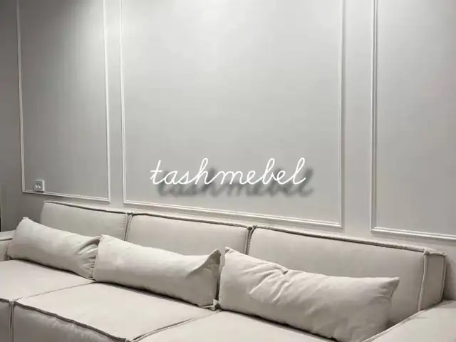 Диван, Худжанд