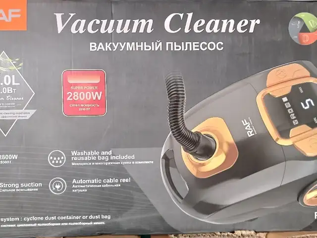 Пылесос, Душанбе