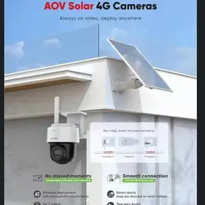 Камера Солнечная 4G, Душанбе