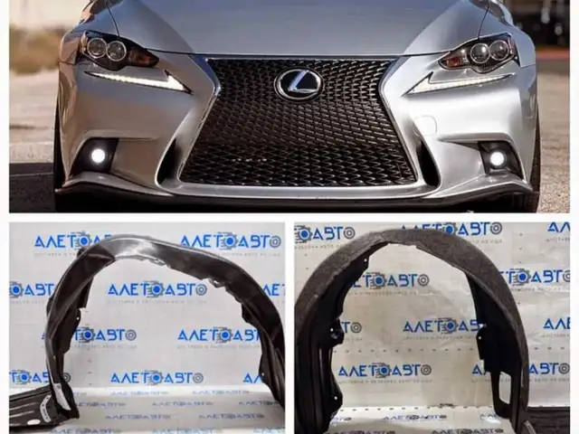 Подкрилники от Lexus is 250 2006-2013, Душанбе