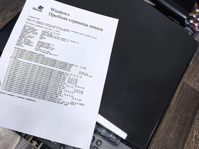 Принтер Pixm 4018, Худжанд