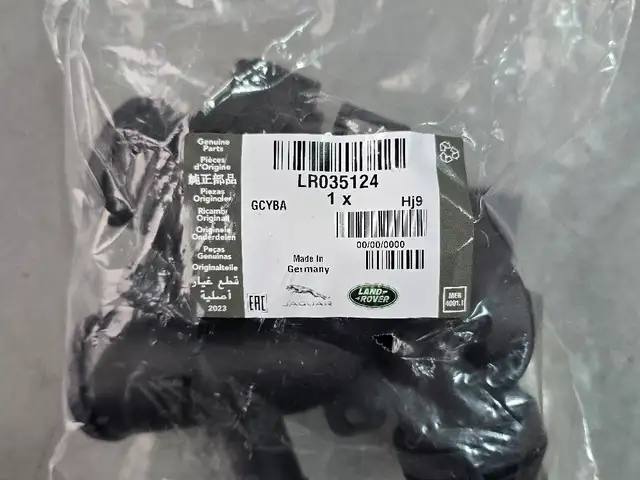 Термостат Range Rover Sport 2014 3,0л. 5,0л, Худжанд