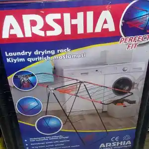 Сушилка, Душанбе
