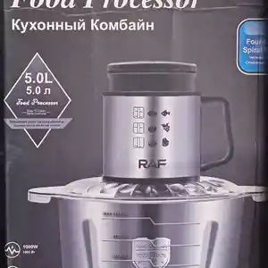 Овшарезка R.706, Душанбе