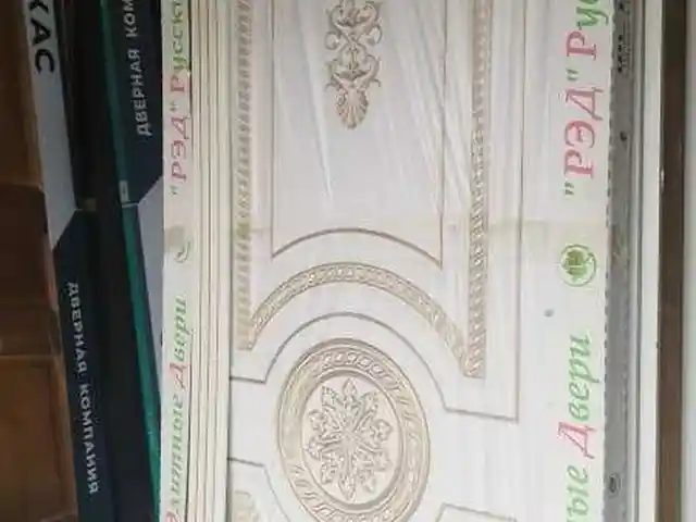 Дверь, Душанбе