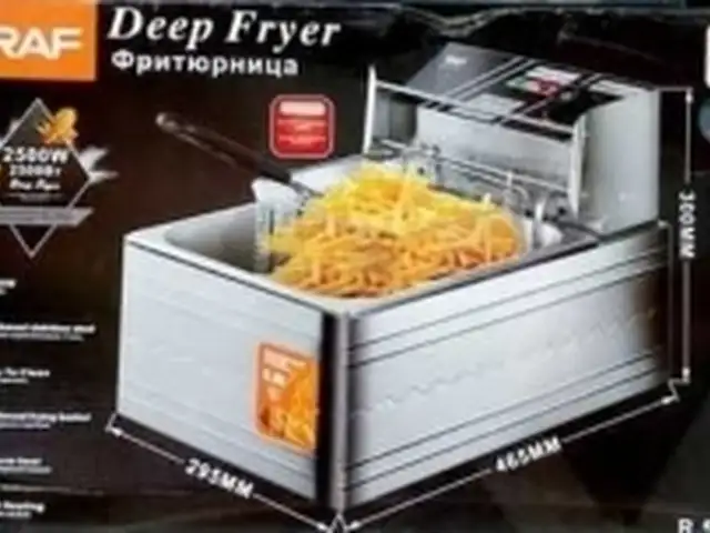 Фритюрница 2500w, Душанбе