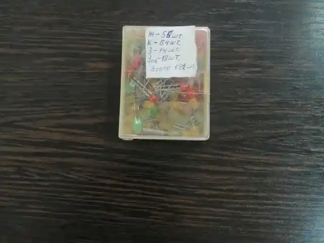 Светодиоды СССР, Худжанд