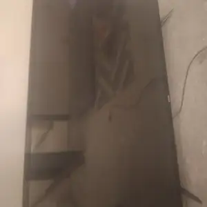 Телевизор, Ваҳдат