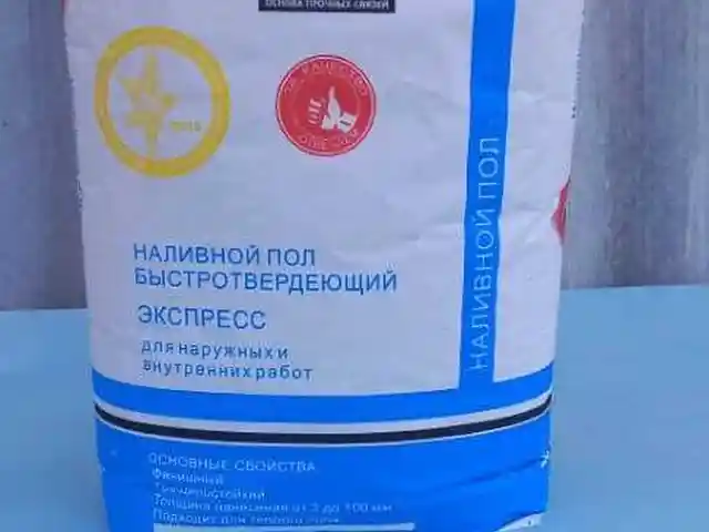 Наливной пол, Душанбе