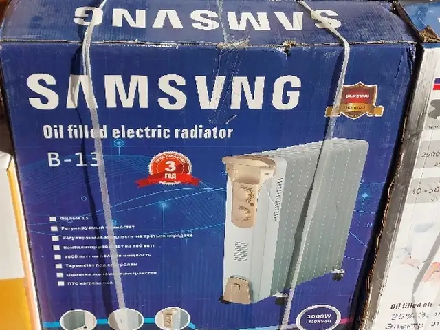 Электронный радиатор -13B Samsung, Душанбе