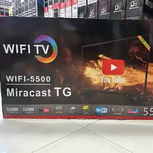 Телевизор, Душанбе