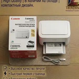 Принтер Canon lpb 6030, Худжанд
