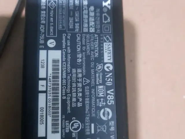 Блок питания Sony, Душанбе
