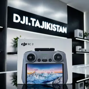 Пульт управления DJI RC-2, Бохтар (Курган-Тюбе)