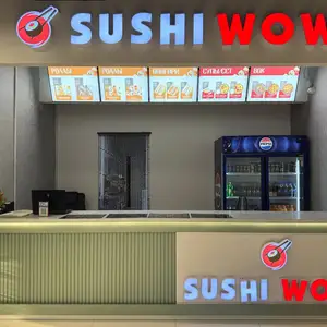 Общепит Sushi на продажу, Душанбе