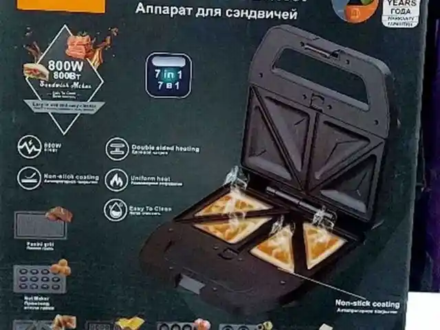 Вафельница, Душанбе