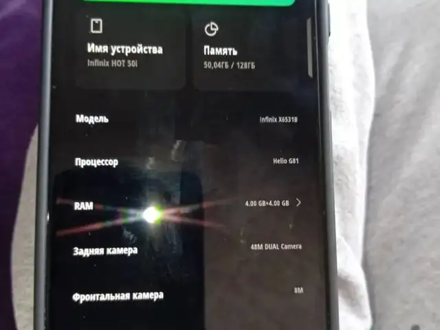 Infinix hot 50i, 128gb, Панҷакент