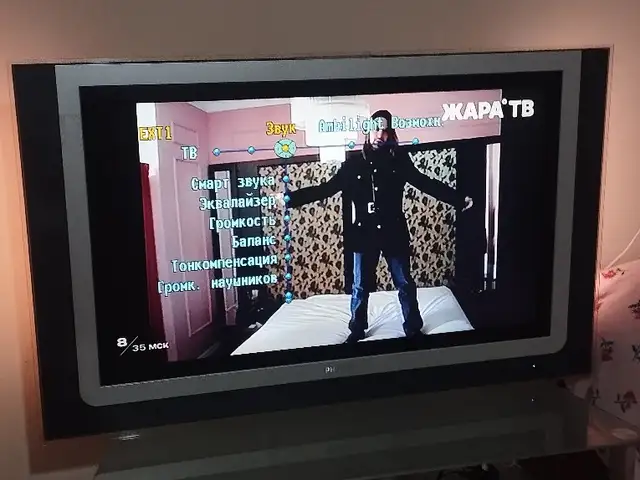 Телевизор PHILIPS диагональ 42, Гулистон (Кайраккум)