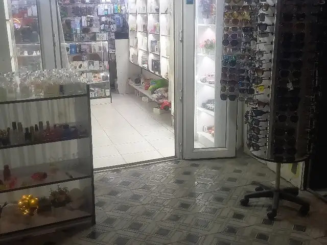 Магазин, Душанбе