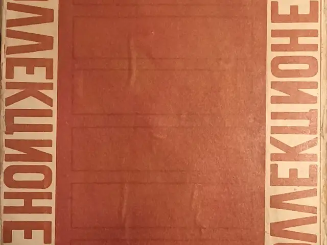 Винтажный кейс, Душанбе