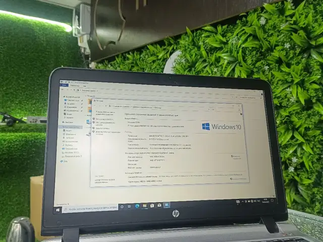 Ноутбук HP, Душанбе