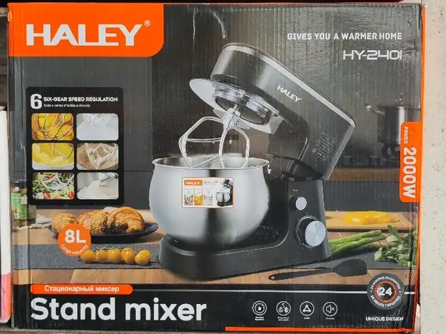 Миксер Haley 240, Душанбе