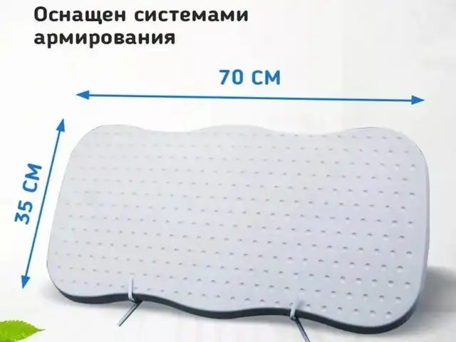 Кварцевый Обогреватель, Хуҷанд