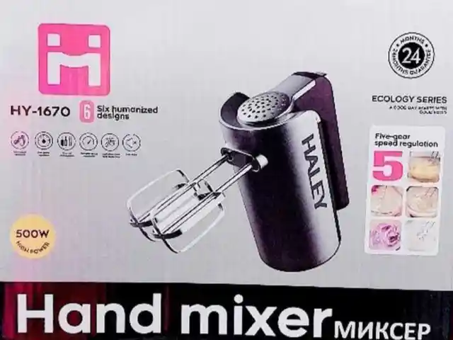 Миксер, Душанбе