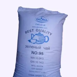 Зеленый чай 95 А, Душанбе