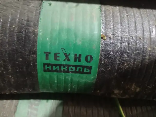 Кровельный материал Технониколь Бикрост, Истаравшан