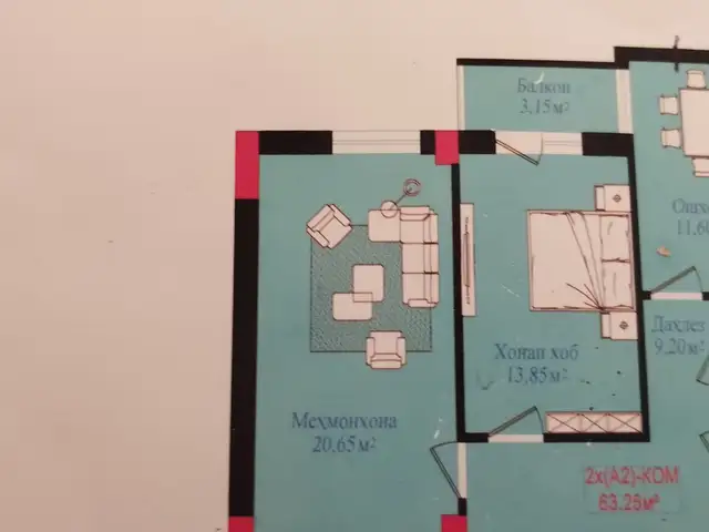 2-комн. квартира, 10 этаж, 63 м², Автовакзал, Панҷакент