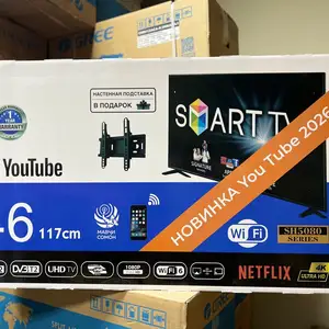 Телевизор 46 YouTube, Душанбе