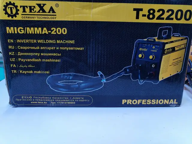 Сварочный аппарат TEXA, Душанбе
