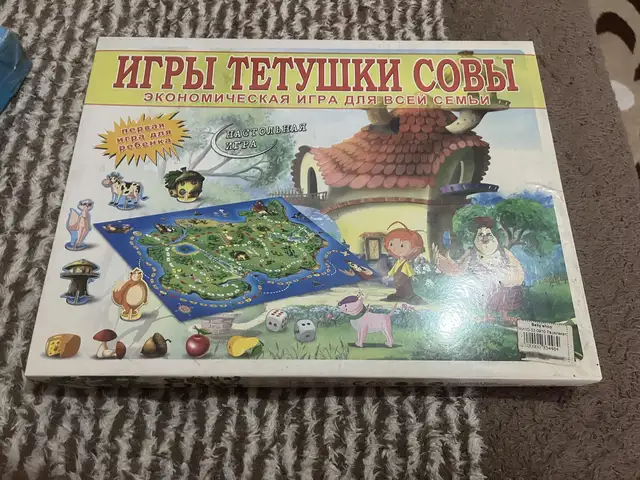 Настольная игра Игры тетушки совы, Душанбе