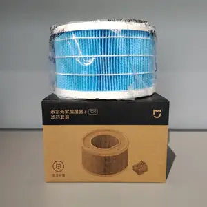 Фильтр для увлажнителя Xiaomi Air Humidifier 3 400, Душанбе