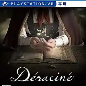 Игра VR Deracine для PS-4 / 6.72 / 9.00 / 11.00 / 12.02 / 13.00 /, Душанбе