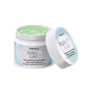 Гель-филлер для лица против морщин Beauty Lab, Душанбе
