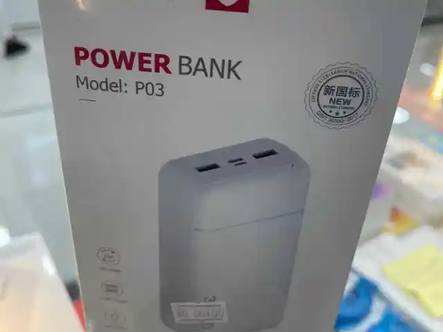 Внешний аккумулятор P03 30.000 mAh, Душанбе