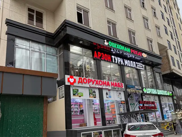 2-комн. квартира, 7 этаж, 55 м², Марказ, Ваҳдат