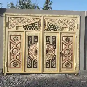 Дарвоза 43, Вахдат