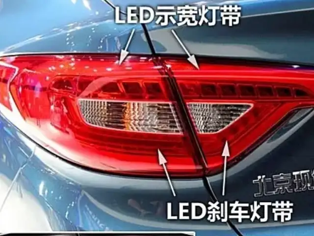 Задние фары LED Hyundai sonata LF 2015-2017, Худжанд