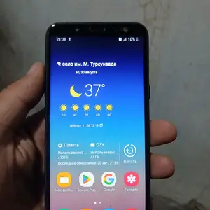 Samsung Galaxy A6, Бохтар (Курган-Тюбе)