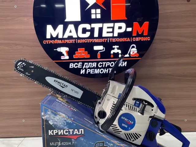 Бензопила, Душанбе