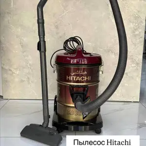 Пылесос Hitachi 950F, Душанбе