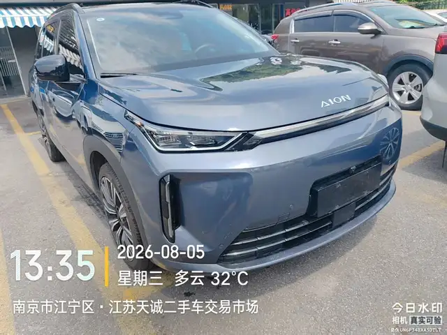 GAC Aion i60