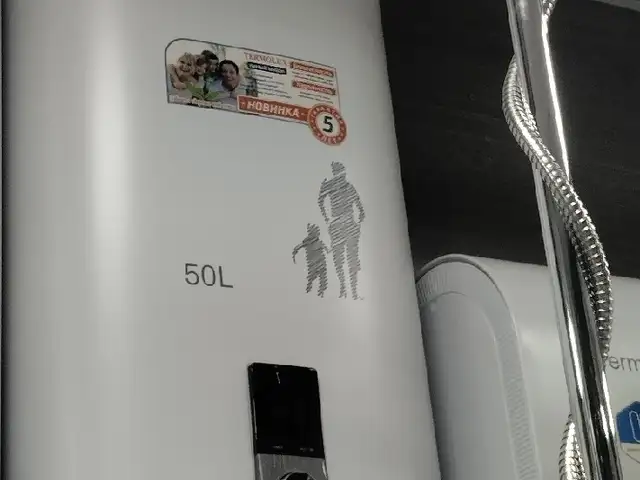 Водонагреватель 50л, Душанбе